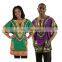 African Clothing Men Dashiki t Shirt Summer Clothes