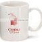 2017 small quantity advertising mug ceramic