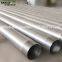 Seamless Stainless Steel AISI304L Water Well Casing for Water Well Drilling