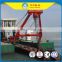 HL 300 professional manufacturer used cutter suction sand dredger,sand vessel for sale