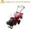 Mini hand ridger , small trenchers , tractors ridger