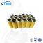 UTERS replace of MAHLE hydraulic oil filter element PI1105MIC10  accept custom