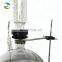 Short Path Distillation With Vacuum Apparatus Set