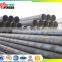 API 5L X50 X60 X65 X70 ERW Welded Carbon Round Steel Pipe