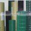 Dipped galvanized or pvc coated welded wire mesh prices
