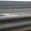 China supplier plain carbon steel plate price
