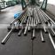 ST52 seamless precision cold rolled steel pipe