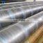 MS steel pipe q235 low carbon  hot rolled spiral steel pipe oil  spiral tube/serpentine pipe