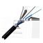 12 core aluminum armored fiber optic cable single-mode GYSTA