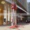 7LSJLII Shandong SevenLift portable hydraulic adjustable double mast aerial screw mobile electric lift work platform