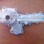 Skid Steer Loader Water Pumps 72187317
