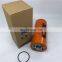 Spin on hydraulic Oil filter cartridge P165659