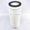 Spin-on fuel filter elements fuel filter pib-213070
