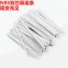 5mm Double-Core Galvanized Iron?Nose?Wire?for N95