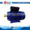 single phase 1.5 hp electric motor 1500RPM aluminum body small flange asynchronous motor