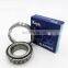 auto car parts SET56 wheel bearing koyo LM29748/LM29710 inch series tapered roller bearing LM 29748/LM 29710
