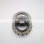chinese thrust spherical roller bearing
