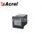 Acrel AMC72L-AI3 electricity meters river current water measure portable flow meter made in China