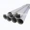 2205 stainless steel price ASTM A789 A790 S31803 Duplex Tube Super stainless steel 2507 2205 pipe