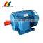 Y2 series ac electric motor 70 hp