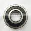 6307  Deep Groove Ball Bearing 35x80x21mm