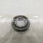 NSK Bearing 7901 Bearing P4 precision 7901CTYNSULP4 Bearing