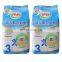 commercial milk powder filling machine/protein powder filling machine/ground pepper filling machine