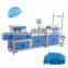 ST-500 disposable non-woven surgical doctor hat with tie sealing machine