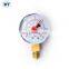 BM002 cheaper price manometer