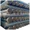 Factory price Mild Steel Black Carbon Round Steel Pipe Price Per Meter