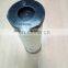 Transmission hydraulic oil filter element 2792962