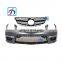 Refit Grill 2011 2013 W204 C63 Передний бампер Assy для W204 C63