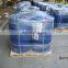 Polyacrylic Acid Sodium/PAAS 40% for  Paper Chemicals Water Treatment Chemicals