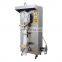 Factory exporting dingli mineral water milk machine price in india