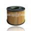 FCL LCL Diesel Engines Parts Fuel Filter