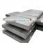 ASTM sa516 grade 70 hot rolled steel plate standard SA516 gr60 gr 70 steel plate hot rolled