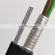 GL Outdoor Figure-8 self-supporting central loose tube 2 6 12 24 core GYXTC8S fiber optical cable