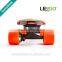 Sunnytimes LexGo brand buy skateboards make your own skateboard