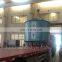 Best Sale PLG High Efficiency Continuous Disc Plate Dryer for tea plant/tea/certain kinds of drink or liquid food