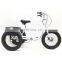 Factory direct selling 20 inch fat tire 7 speed tricycle human pedal snow tricycle