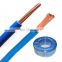 300/600V 1.5mm 2.5mm RV RVV building flexible wire nya PVC insulation signal electrical cable price