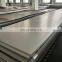 High quality 2mm hot rolled carbon steel sheet and plate 30mm hot rolled steel sheet