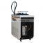 1000W 1500W Laser Welders Handheld Portable Metal Aluminium steel welding machine