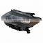 OEM Left Driver Side Halogen Headlamp Mount Missing 26060-6FL0A for Nissan Rogue 2017-2020