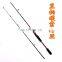 combo fishing rod and casting reel fishing rod and reel combo ugly stick