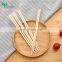 YADA Wholesale Disposable 240mm Bamboo Chopsticks Bulk Customized Carburized Bamboo Chopsticks