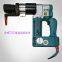 huxiao electric torque wrench TD800（350-800nm）