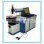 YAG aluminium welding machine with CE