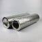 S4110C10D UTERS replace of FILTREC hydraulic filter element