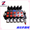 Air control multi-way reversing valve QZL15H-NT-4OT sanitation waste compression truck Yangzhou Huaxia hydraulic parts of the same model